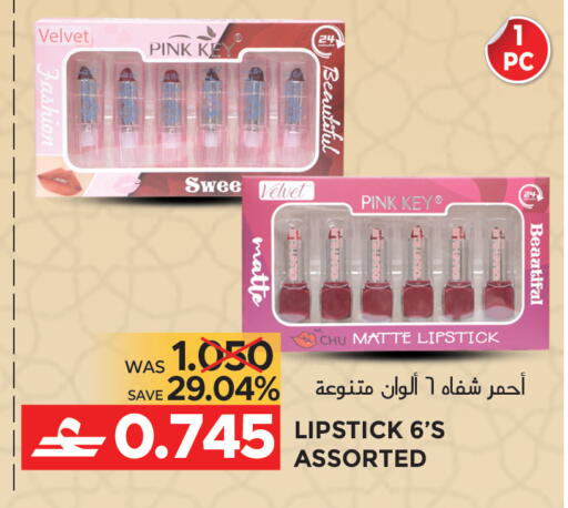 available at Dragon Gift Center in Oman - Muscat