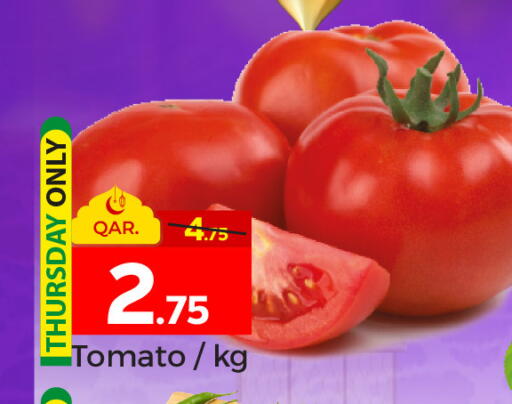 Tomato available at باريس هايبرماركت in قطر - الدوحة
