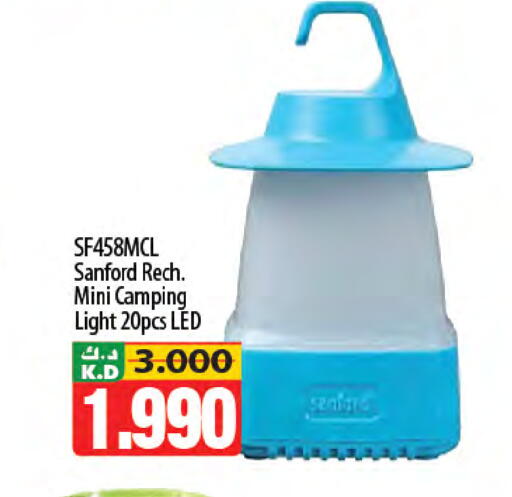 Mango available at مانجو هايبرماركت in الكويت - محافظة الجهراء