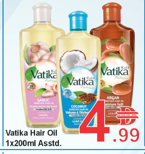 Coconut Garlic available at بلس مارت in الإمارات العربية المتحدة , الامارات - الشارقة / عجمان