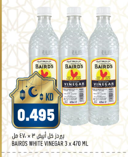 available at Oncost in Kuwait - Jahra Governorate