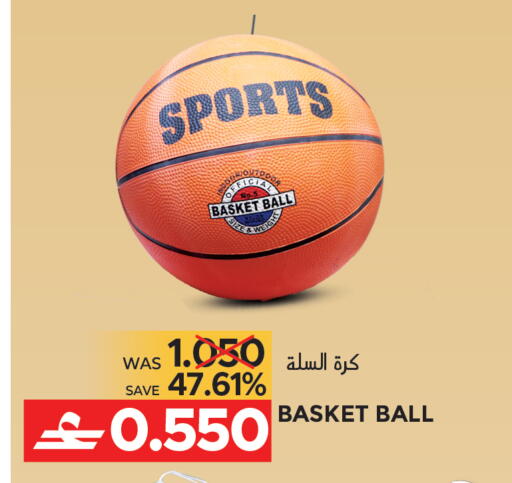 available at مركز هدايا التنين in عُمان - مسقط‎