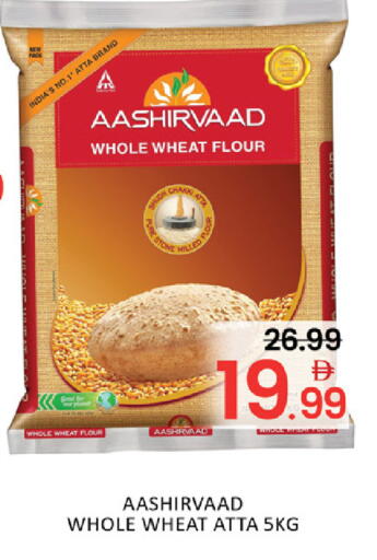 Mango available at Mango Hypermarket LLC in UAE - Dubai