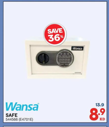 available at X-Cite in Kuwait - Ahmadi Governorate