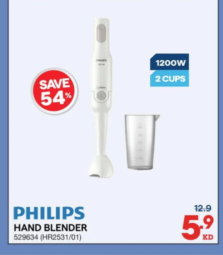 available at ×-سايت in الكويت - محافظة الجهراء