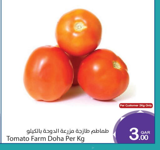Tomato from Qatar available at ميغا مارت in قطر - الضعاين