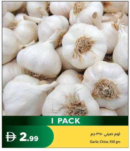 Garlic from China available at Istanbul Supermarket in UAE - Ras al Khaimah