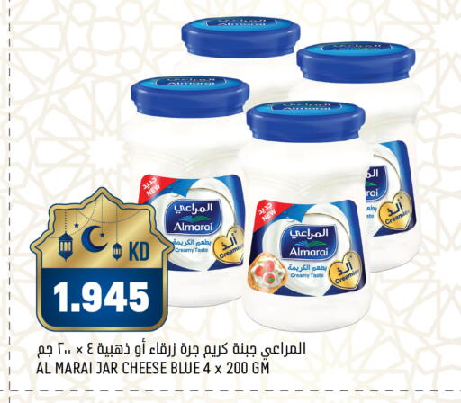 available at Gulfmart in Kuwait - Jahra Governorate