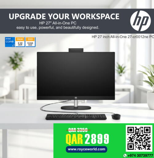 available at Royce World Trading & Services W.L.L in Qatar - Umm Salal