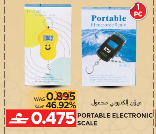 available at Dragon Gift Center in Oman - Muscat