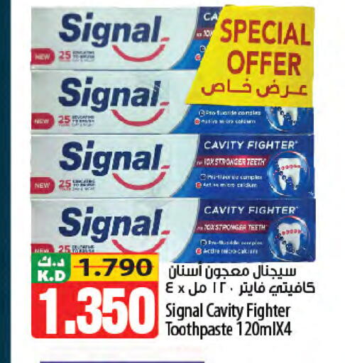 Mango available at Mango Hypermarket  in Kuwait - Jahra Governorate