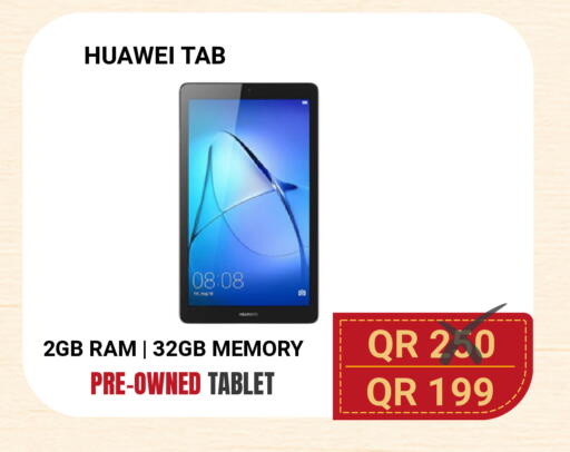 available at Total Zone in Qatar - Umm Salal