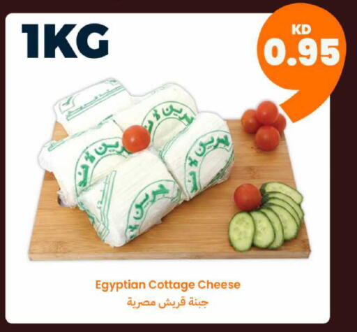available at توصيل  in الكويت - محافظة الجهراء