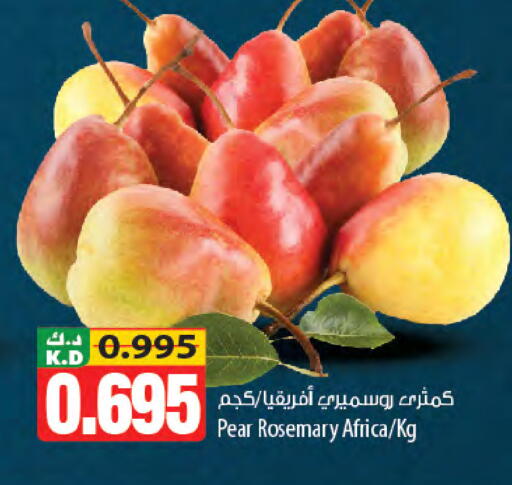 Pear Mango Rosemary available at Mango Hypermarket  in Kuwait - Kuwait City