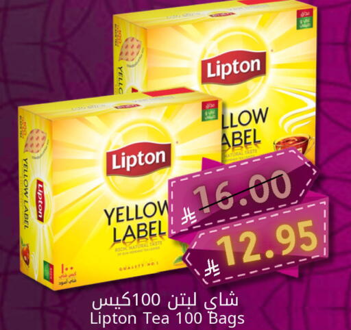 available at Candy Planet in KSA, Saudi Arabia, Saudi - Al Khobar