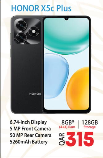 available at Grand Hypermarket in Qatar - Al-Shahaniya