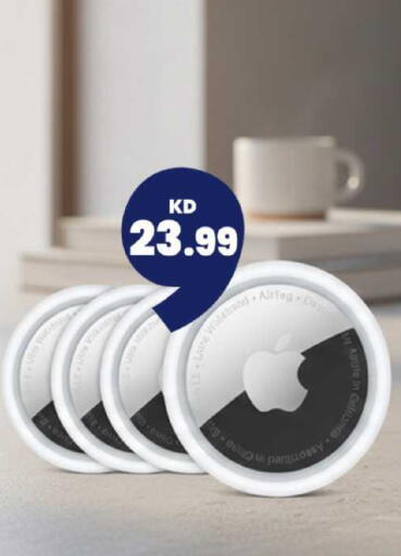 available at Taw9eel.com in Kuwait - Jahra Governorate