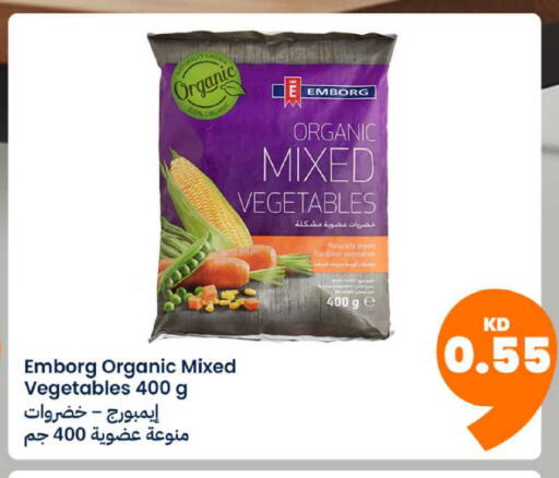 available at Taw9eel.com in Kuwait - Jahra Governorate