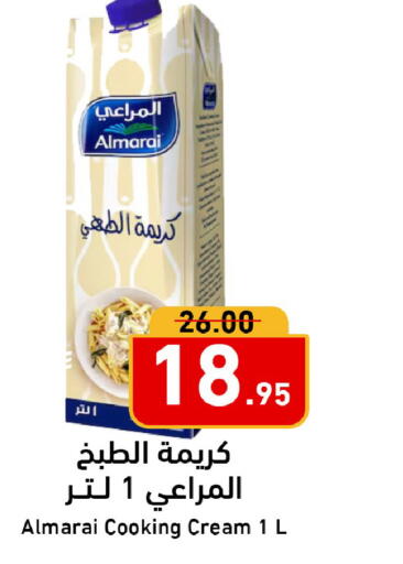available at Joule Market in KSA, Saudi Arabia, Saudi - Al Khobar
