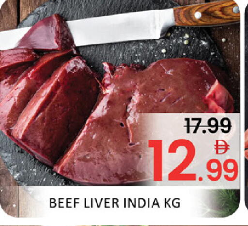 Mango available at Mango Hypermarket LLC in UAE - Dubai