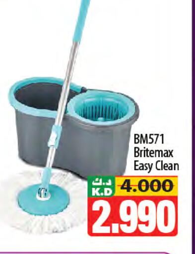 Mango available at مانجو هايبرماركت in الكويت - محافظة الجهراء