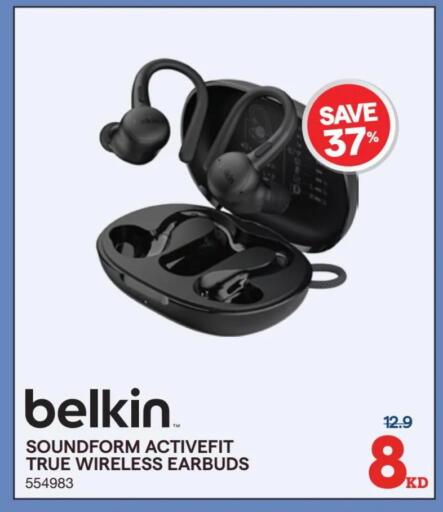 available at X-Cite in Kuwait - Ahmadi Governorate