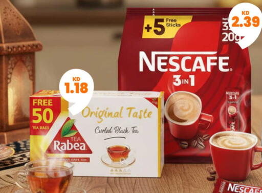 available at Taw9eel.com in Kuwait - Kuwait City