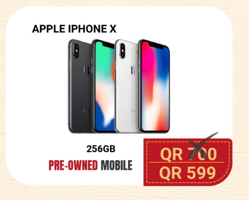 Apple available at Total Zone in Qatar - Umm Salal