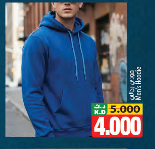 Mango available at Mango Hypermarket  in Kuwait - Jahra Governorate