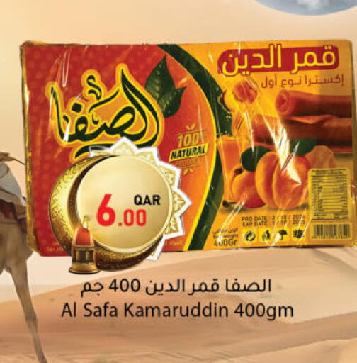 Date available at Dana Market in Qatar - Al-Shahaniya