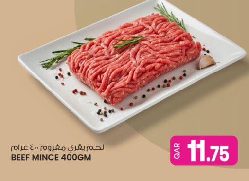 available at Ansar Gallery in Qatar - Al Rayyan