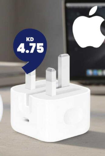 available at Taw9eel.com in Kuwait - Jahra Governorate