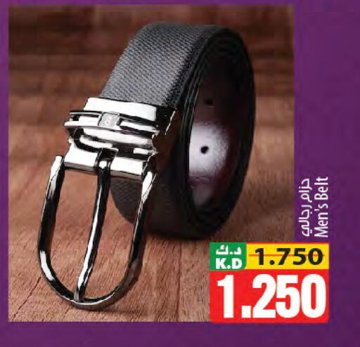 Mango available at Mango Hypermarket  in Kuwait - Jahra Governorate