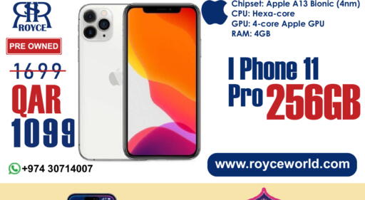 Apple available at رويس العالمية للتجارة والخدمات in قطر - الشمال