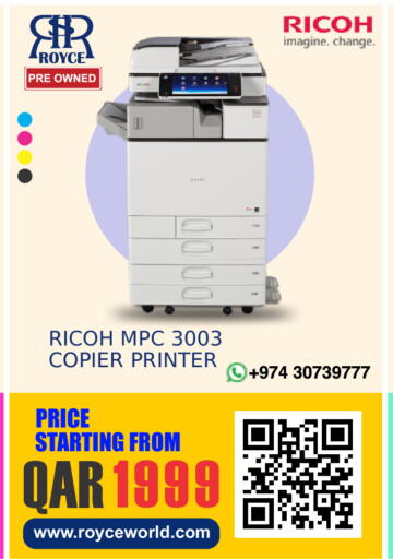 available at رويس العالمية للتجارة والخدمات in قطر - الشمال