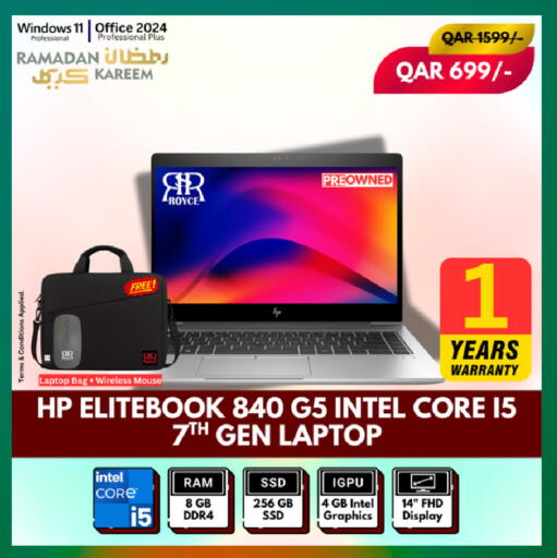 available at Royce World Trading & Services W.L.L in Qatar - Al-Shahaniya