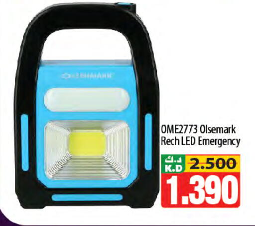 Mango available at مانجو هايبرماركت in الكويت - محافظة الجهراء