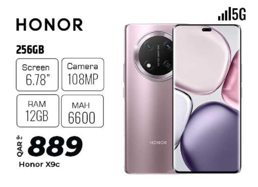 available at Al Rawabi Electronics in Qatar - Doha