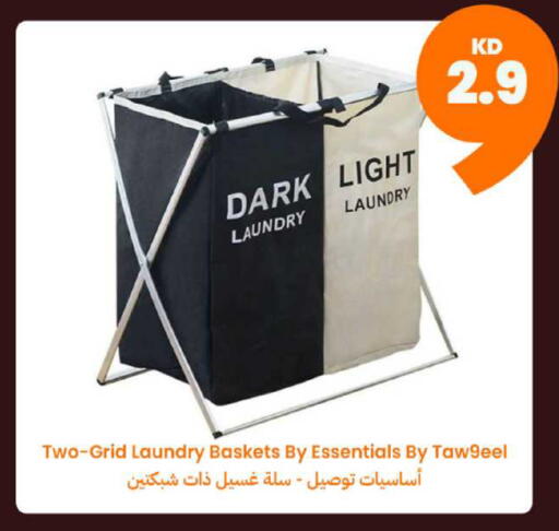 available at Taw9eel.com in Kuwait - Jahra Governorate