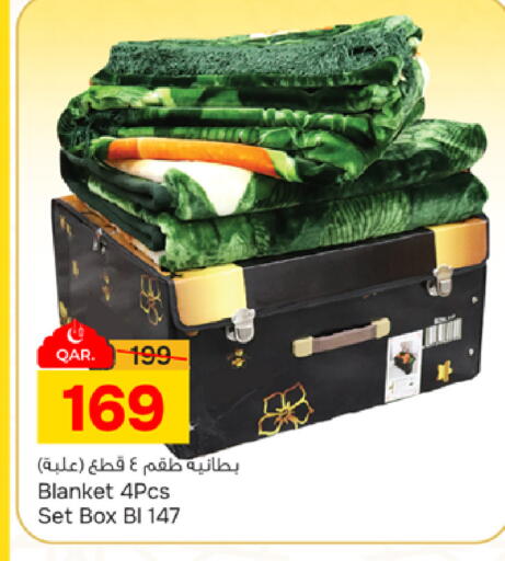 available at باريس هايبرماركت in قطر - الدوحة