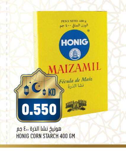 available at Gulfmart in Kuwait - Ahmadi Governorate