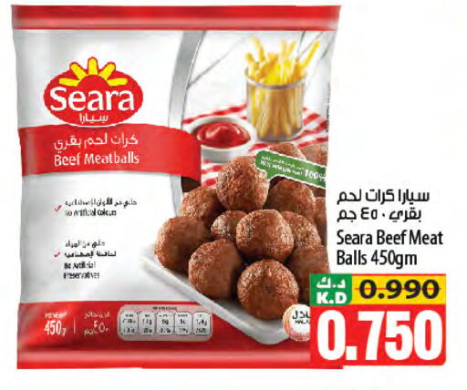 Mango available at مانجو هايبرماركت in الكويت - محافظة الجهراء