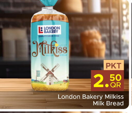 available at Family Food Centre in Qatar - Doha