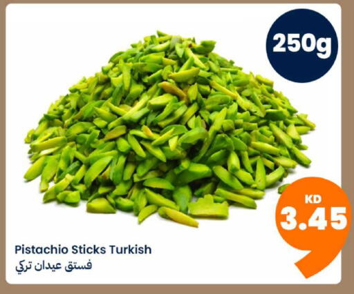 available at Taw9eel.com in Kuwait - Jahra Governorate