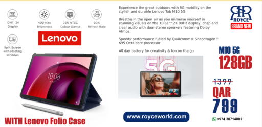 available at رويس العالمية للتجارة والخدمات in قطر - الشحانية