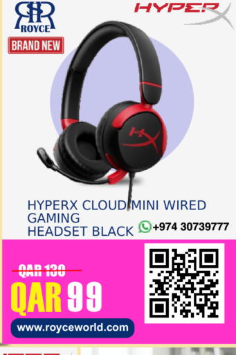 available at رويس العالمية للتجارة والخدمات in قطر - الشحانية