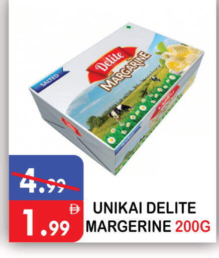 available at United Hypermarket in UAE - Dubai