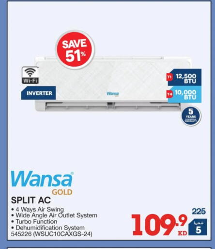 available at ×-سايت in الكويت - محافظة الأحمدي