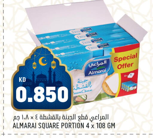 available at أونكوست in الكويت - محافظة الجهراء