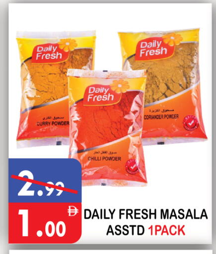 Chilli Coriander available at United Hypermarket in UAE - Dubai